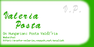 valeria posta business card
